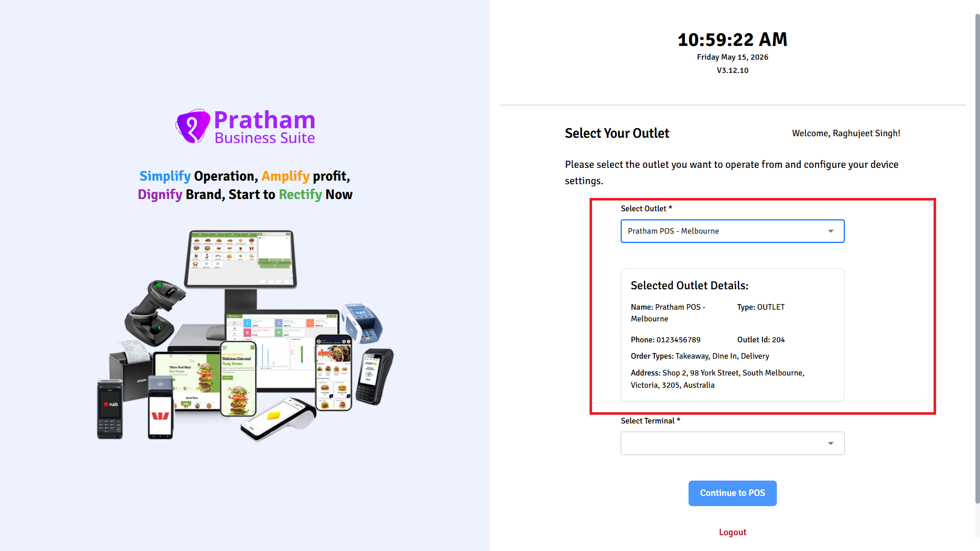 Pratham POS setup outlet selection — choose the restaurant location to assign to this terminal