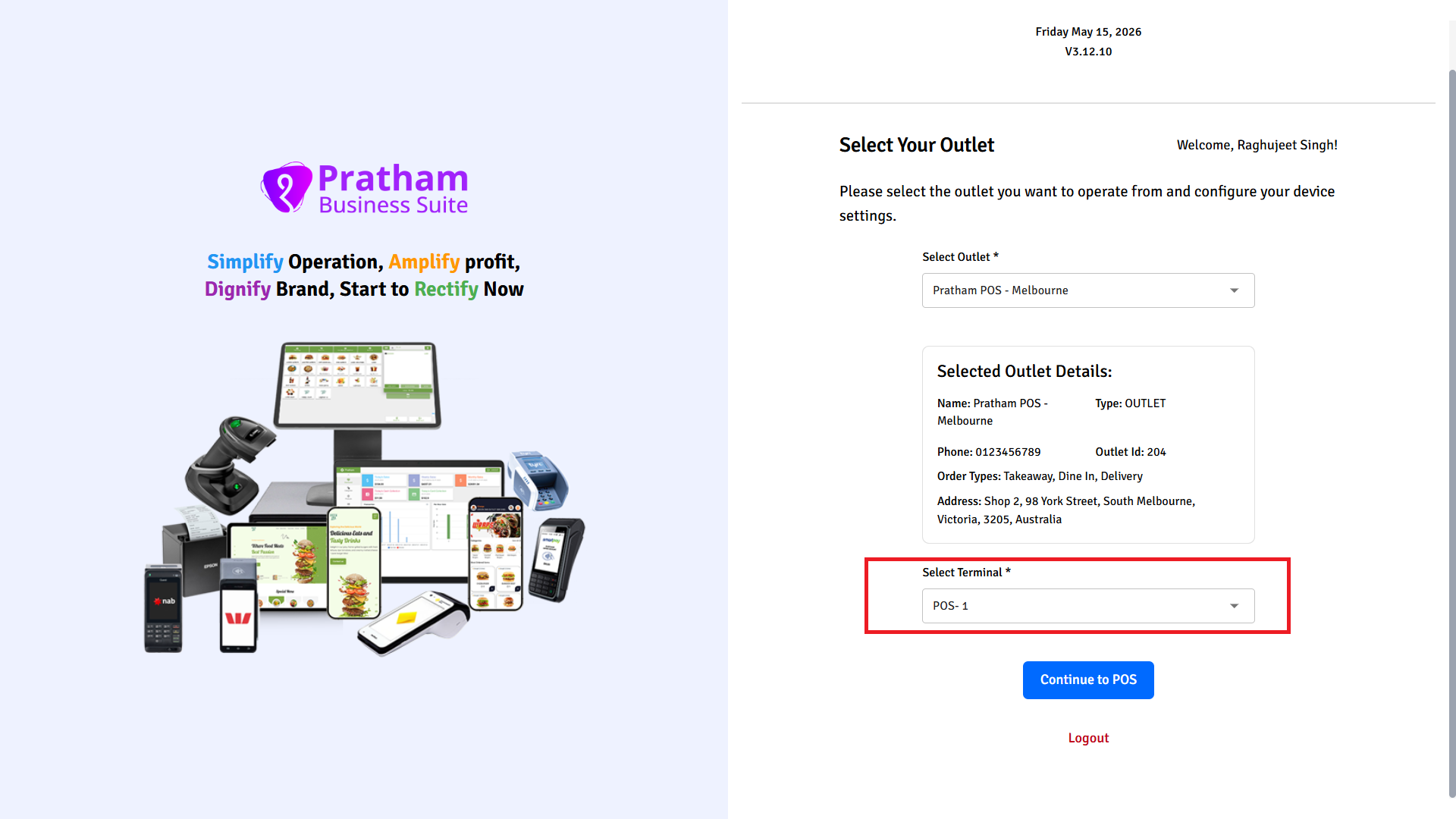 Pratham POS setup terminal selection — assign a pre-created terminal from the Admin Portal to this device